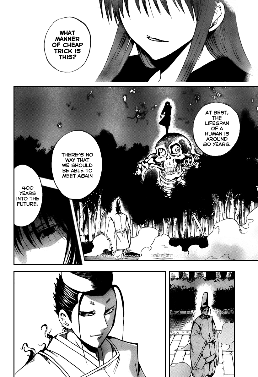 Nurarihyon no Mago Chapter 82 page 2 - Chapter 82: A Chance Meeting