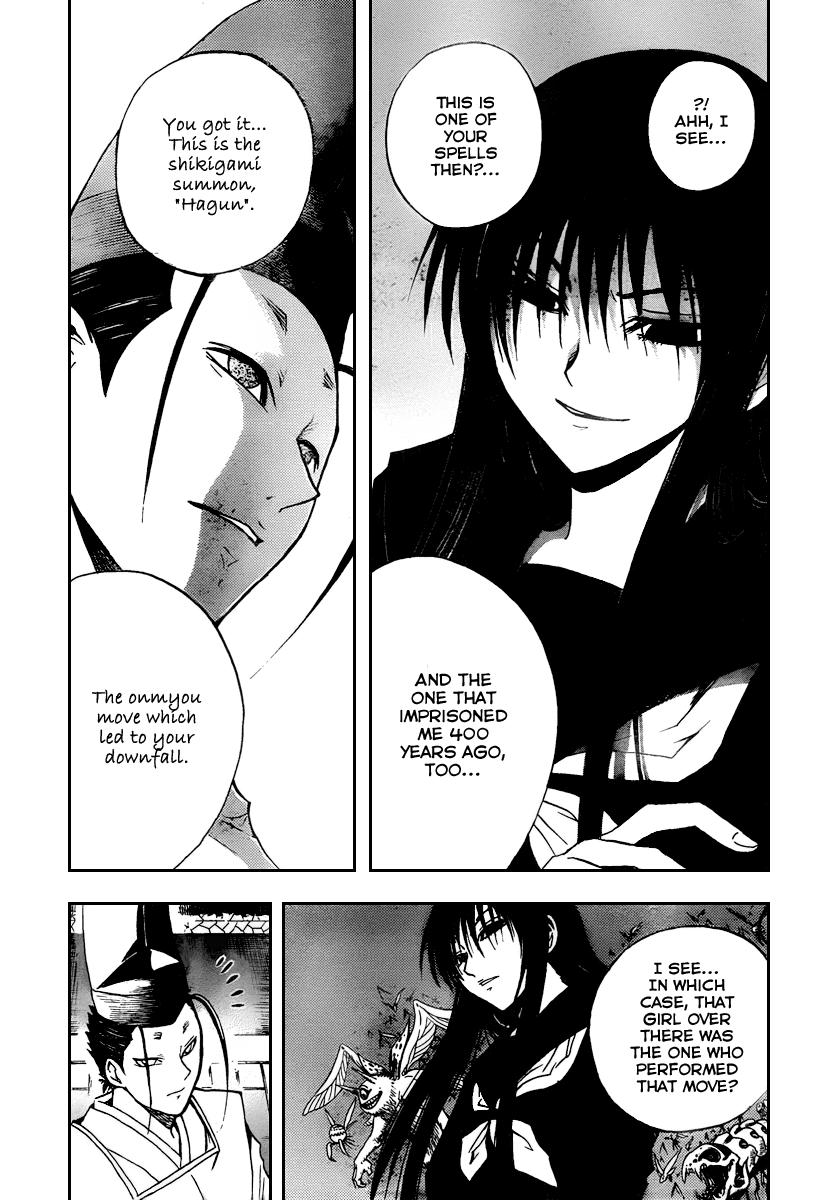 Nurarihyon no Mago Chapter 82 page 3 - Chapter 82: A Chance Meeting