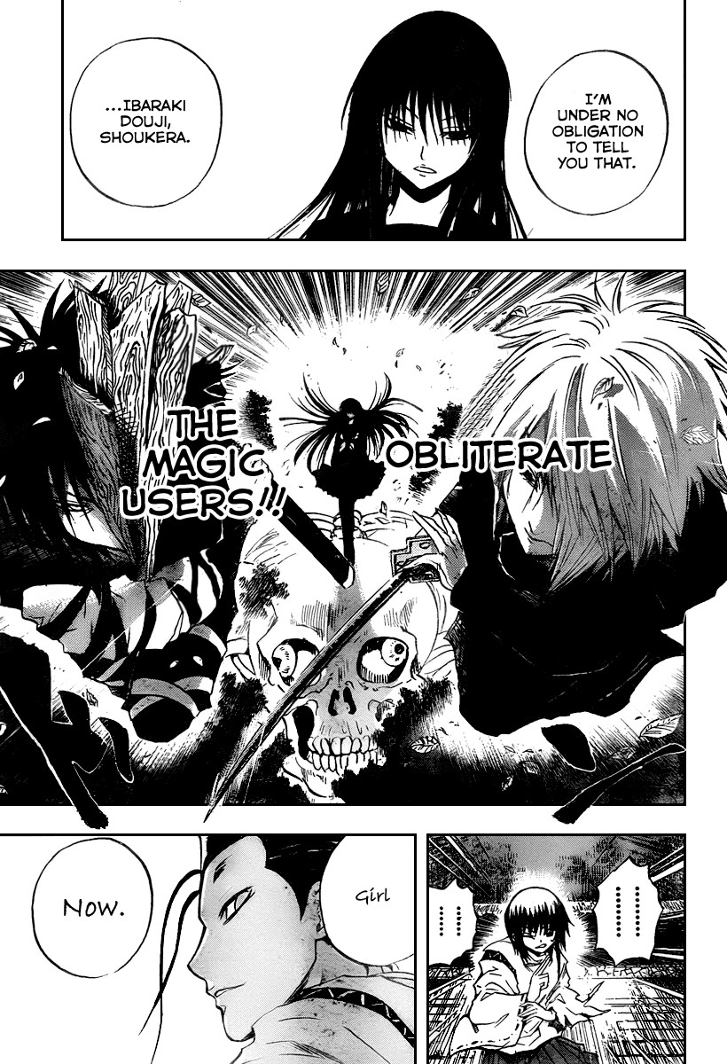 Nurarihyon no Mago Chapter 82 page 5 - Chapter 82: A Chance Meeting