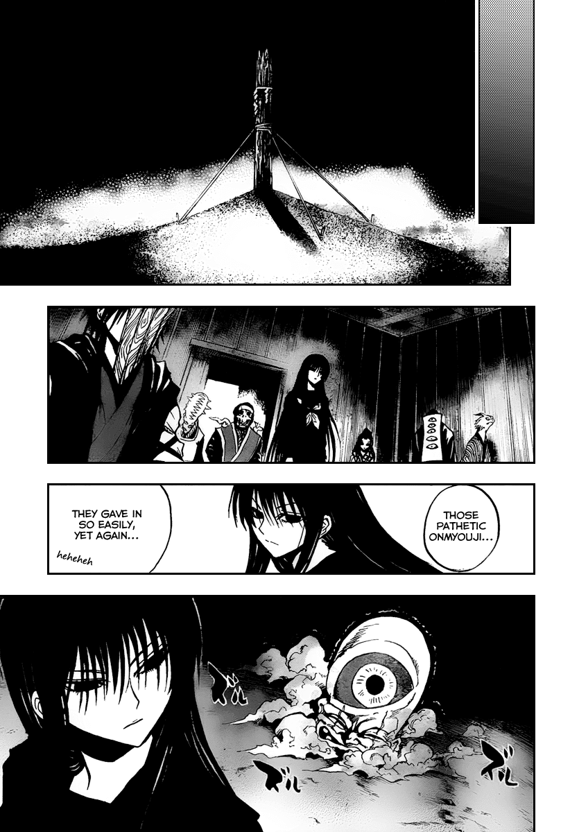 Nurarihyon no Mago Chapter 82 page 8 - Chapter 82: A Chance Meeting