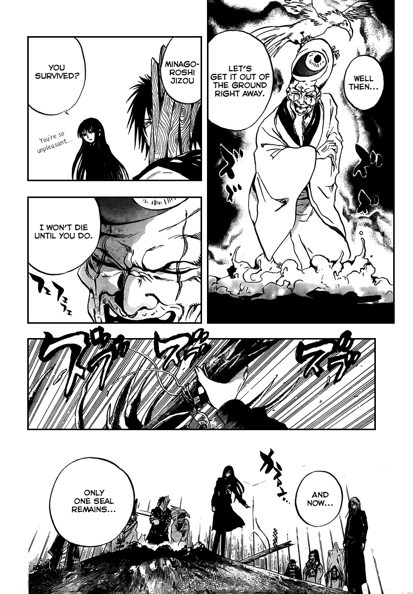 Nurarihyon no Mago Chapter 82 page 9 - Chapter 82: A Chance Meeting