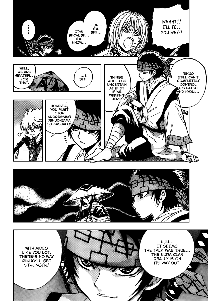 Nurarihyon no Mago Chapter 83 page 10 - Chapter 83: Takarabune