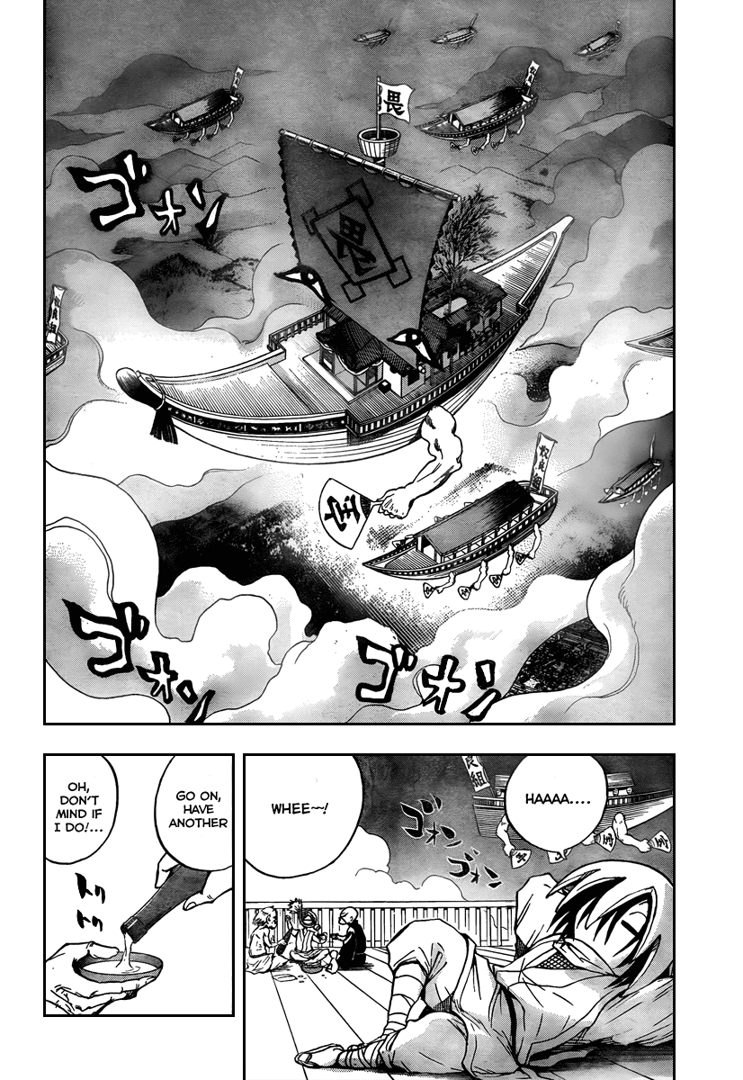 Nurarihyon no Mago Chapter 83 page 2 - Chapter 83: Takarabune
