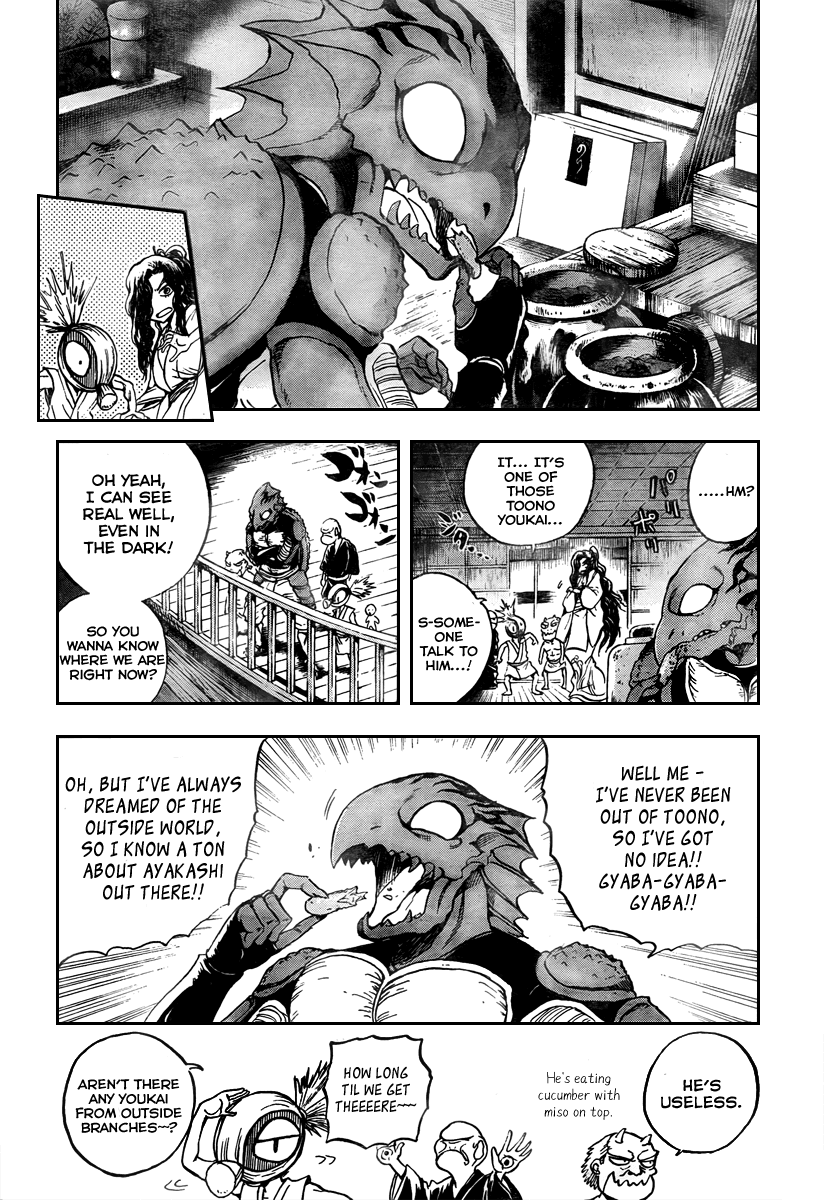 Nurarihyon no Mago Chapter 83 page 6 - Chapter 83: Takarabune