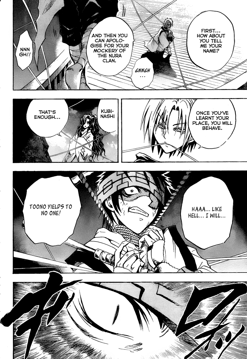 Nurarihyon no Mago Chapter 84 page 10 - Chapter 84: Sickle and Cat's Cradle
