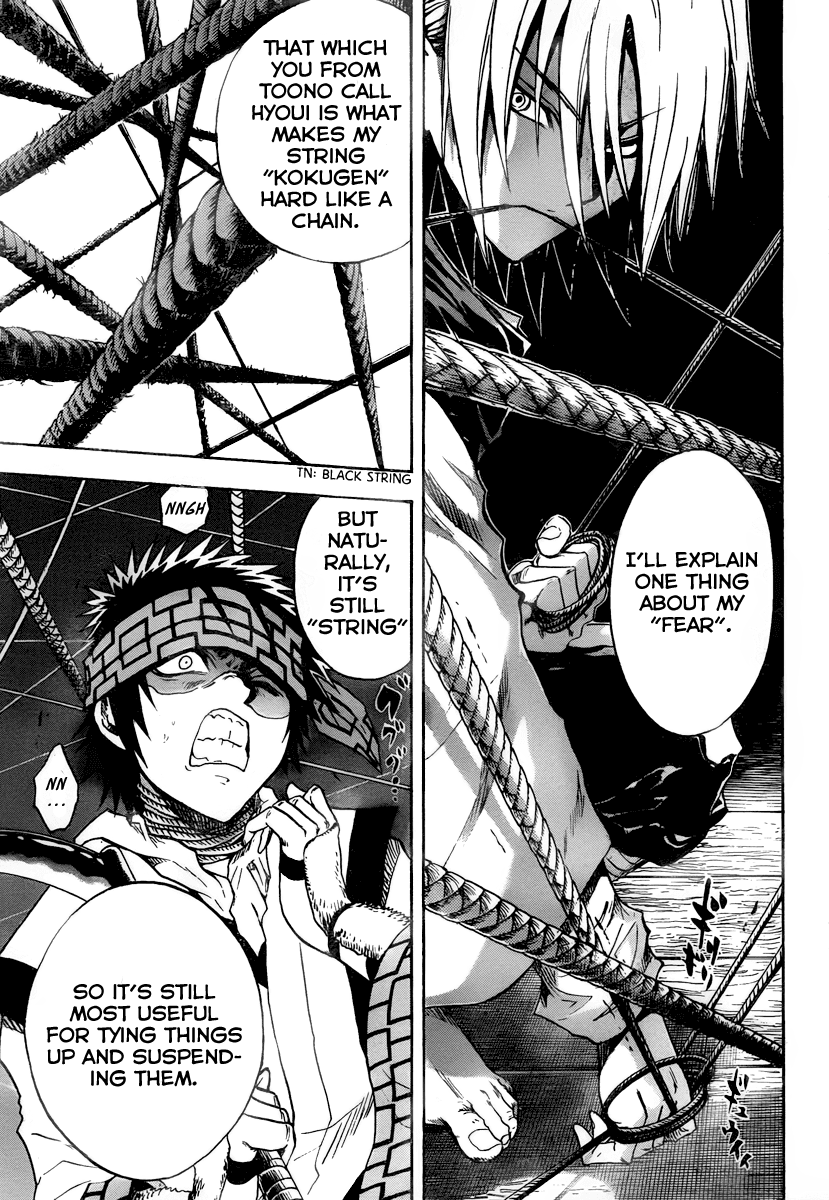 Nurarihyon no Mago Chapter 84 page 9 - Chapter 84: Sickle and Cat's Cradle