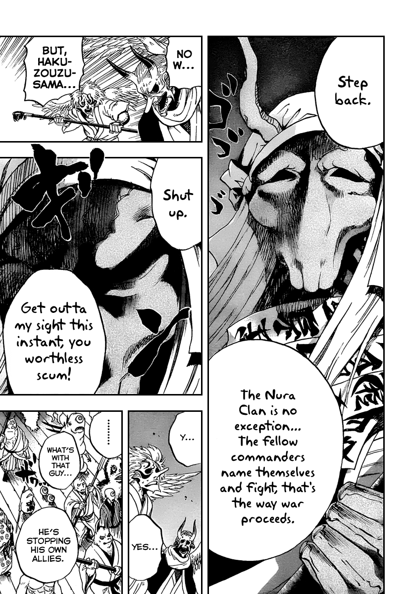 Nurarihyon no Mago Chapter 85 page 11 - Chapter 85: The Fight Begins