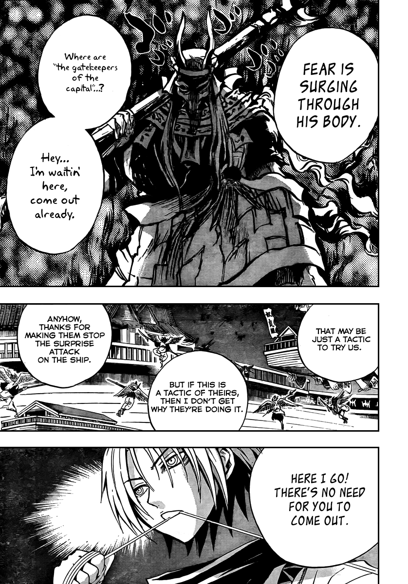 Nurarihyon no Mago Chapter 85 page 13 - Chapter 85: The Fight Begins