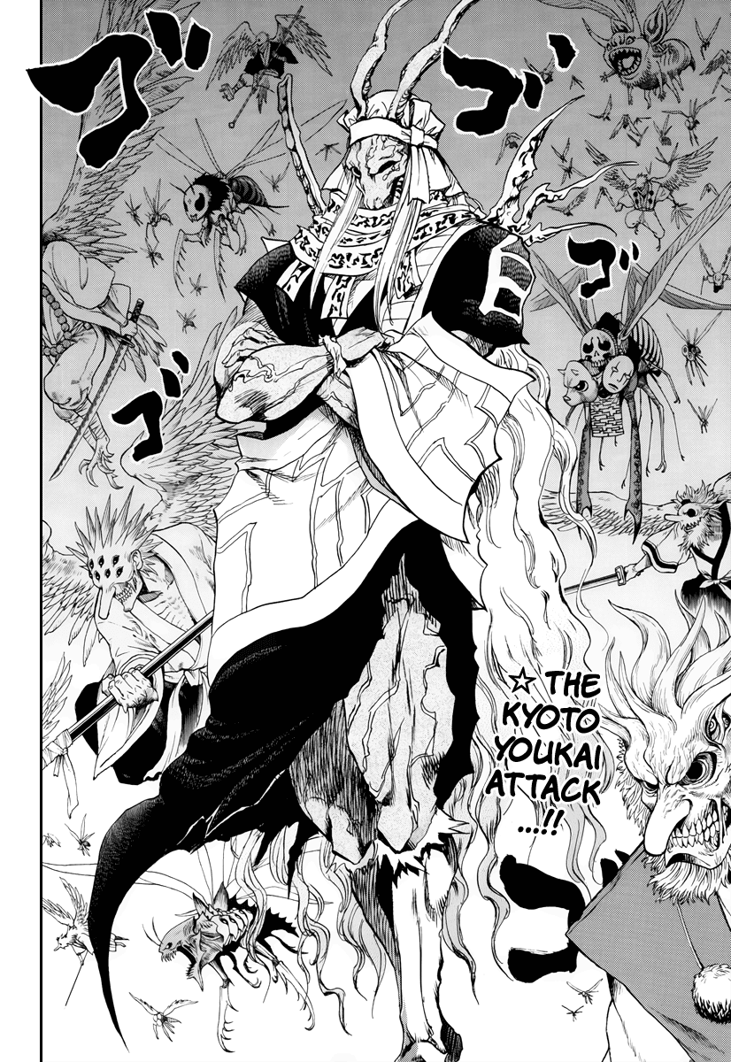 Nurarihyon no Mago Chapter 85 page 2 - Chapter 85: The Fight Begins