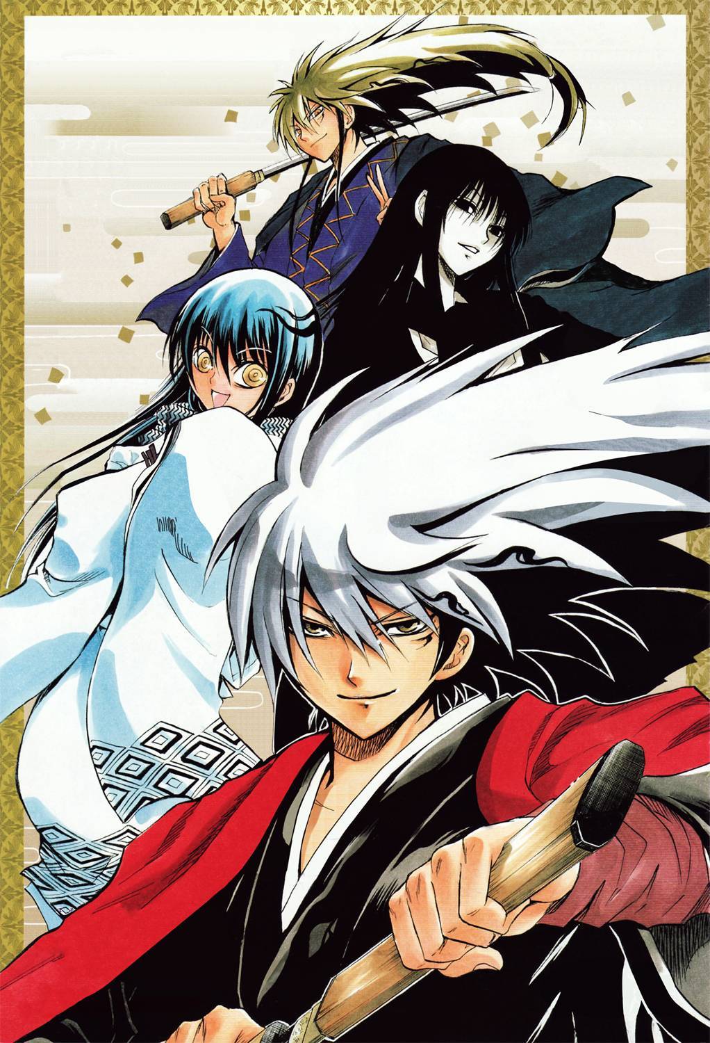 Nurarihyon no Mago Chapter 85 page 22 - Chapter 85: The Fight Begins