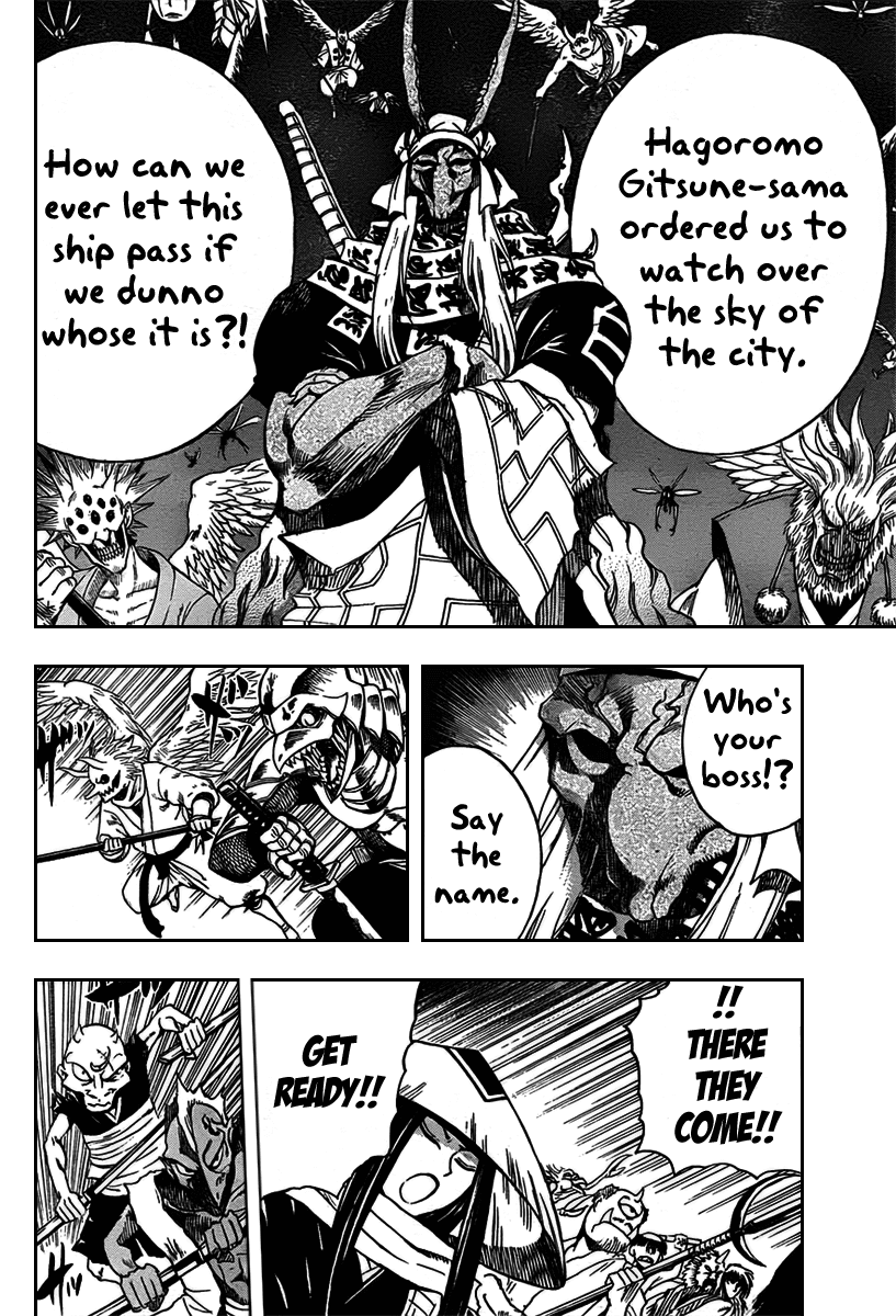 Nurarihyon no Mago Chapter 85 page 4 - Chapter 85: The Fight Begins