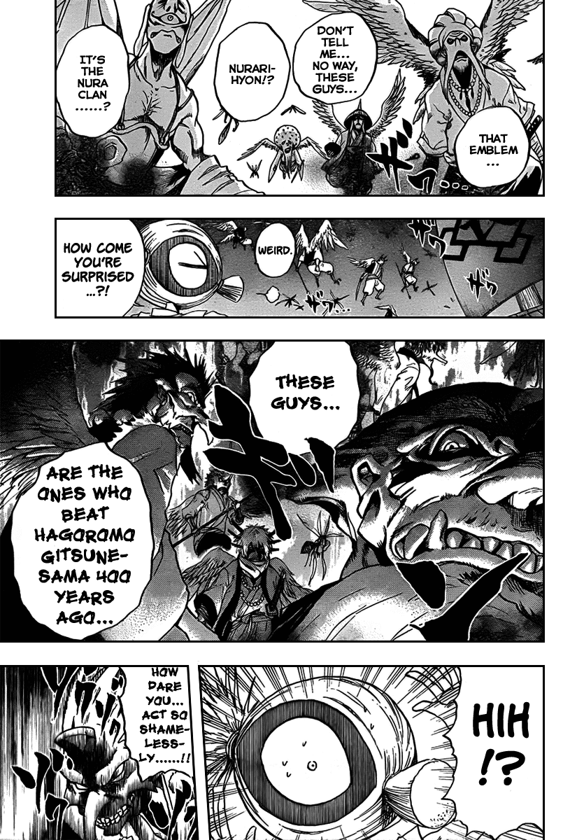 Nurarihyon no Mago Chapter 85 page 7 - Chapter 85: The Fight Begins