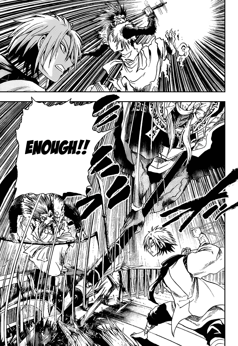 Nurarihyon no Mago Chapter 85 page 9 - Chapter 85: The Fight Begins