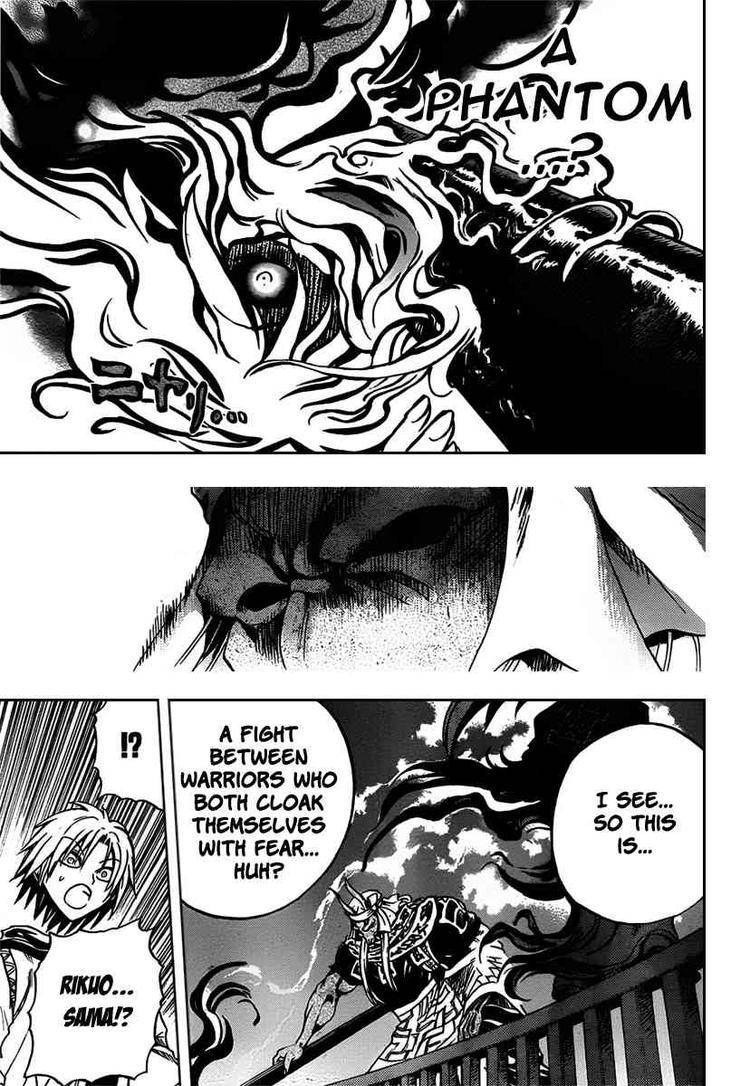 Nurarihyon no Mago Chapter 86 page 12 - Chapter 86: Battle in the Skies Above Kyoto