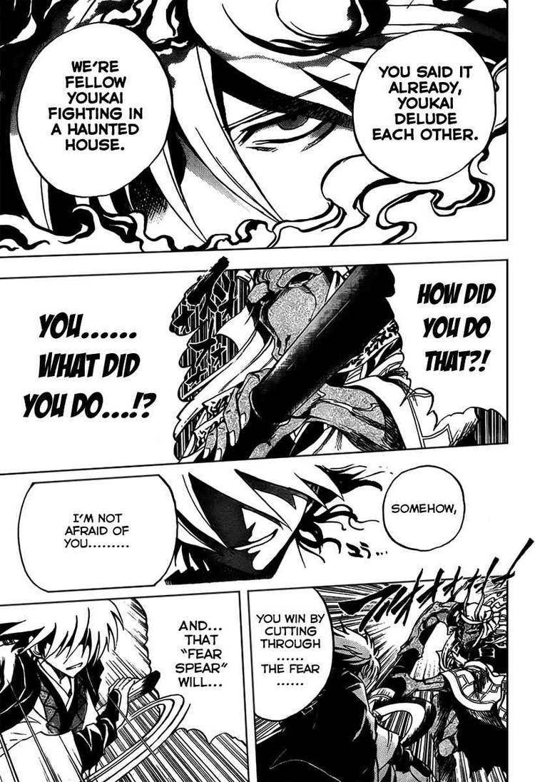 Nurarihyon no Mago Chapter 86 page 14 - Chapter 86: Battle in the Skies Above Kyoto