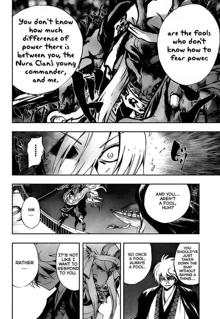 Nurarihyon no Mago Chapter 86 page 3 - Chapter 86: Battle in the Skies Above Kyoto