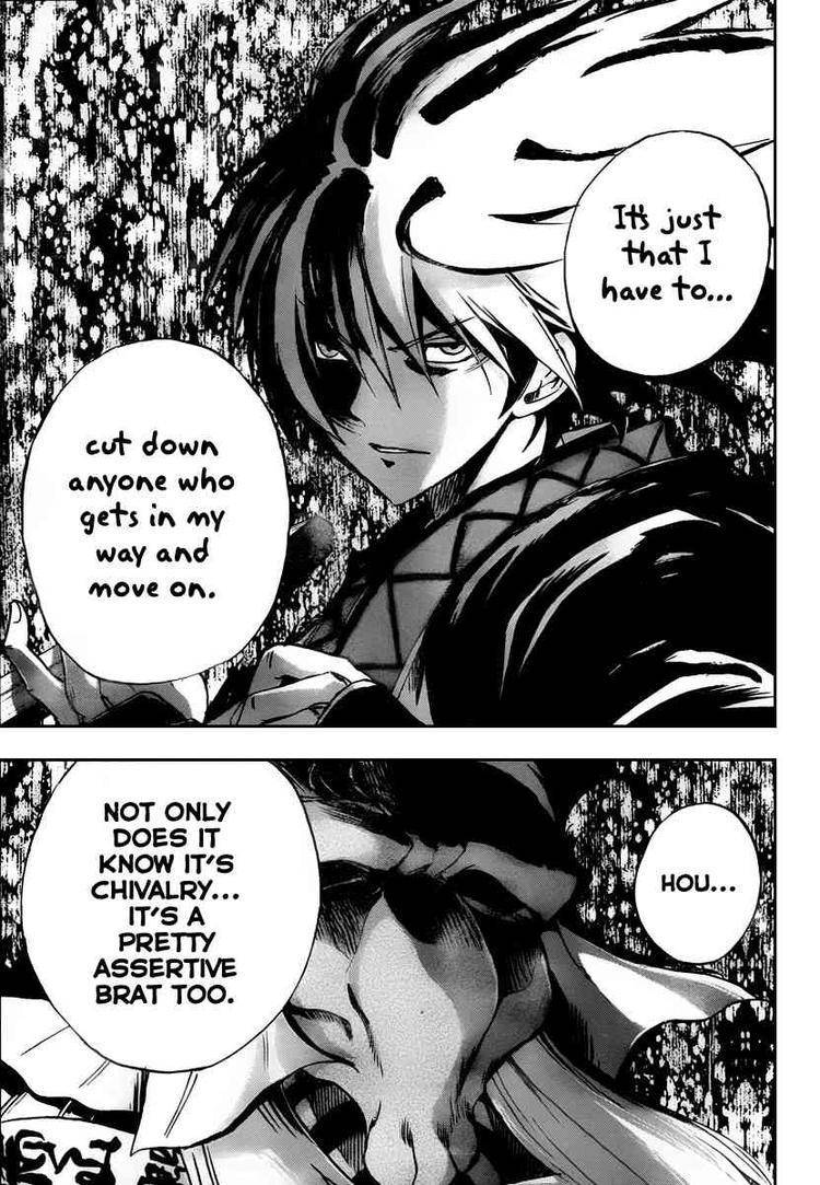 Nurarihyon no Mago Chapter 86 page 4 - Chapter 86: Battle in the Skies Above Kyoto