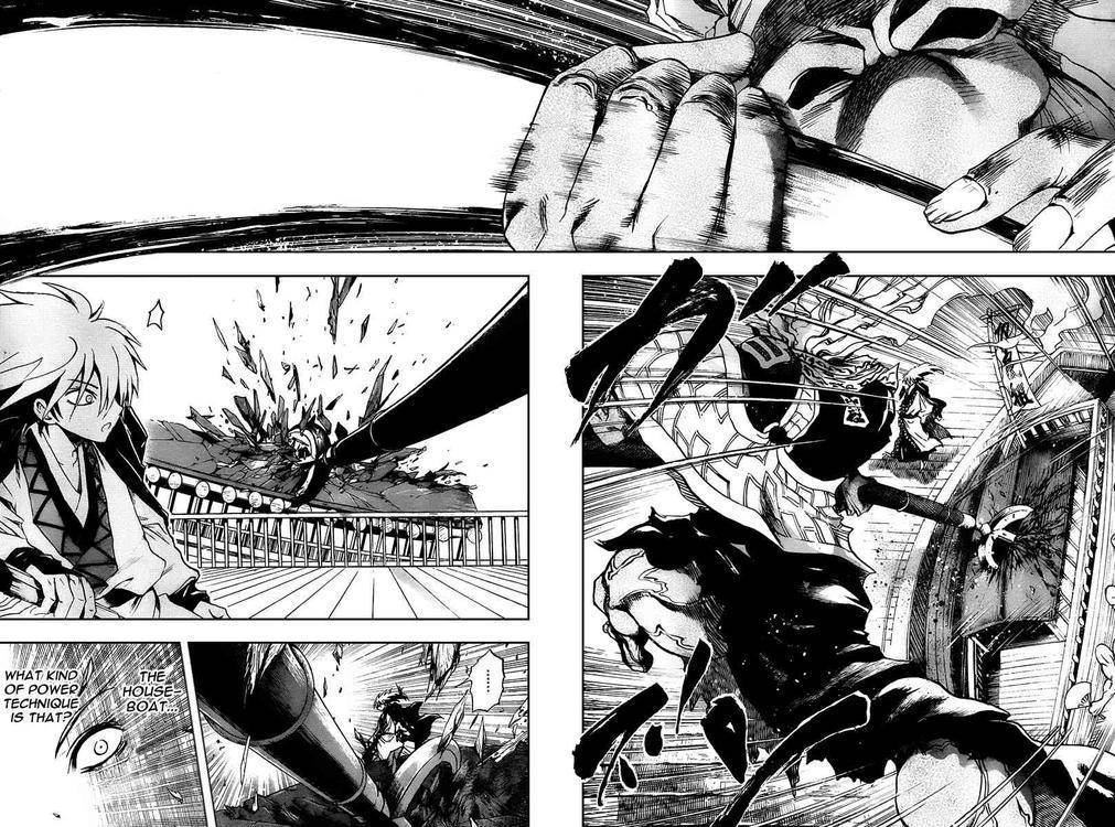 Nurarihyon no Mago Chapter 86 page 5 - Chapter 86: Battle in the Skies Above Kyoto
