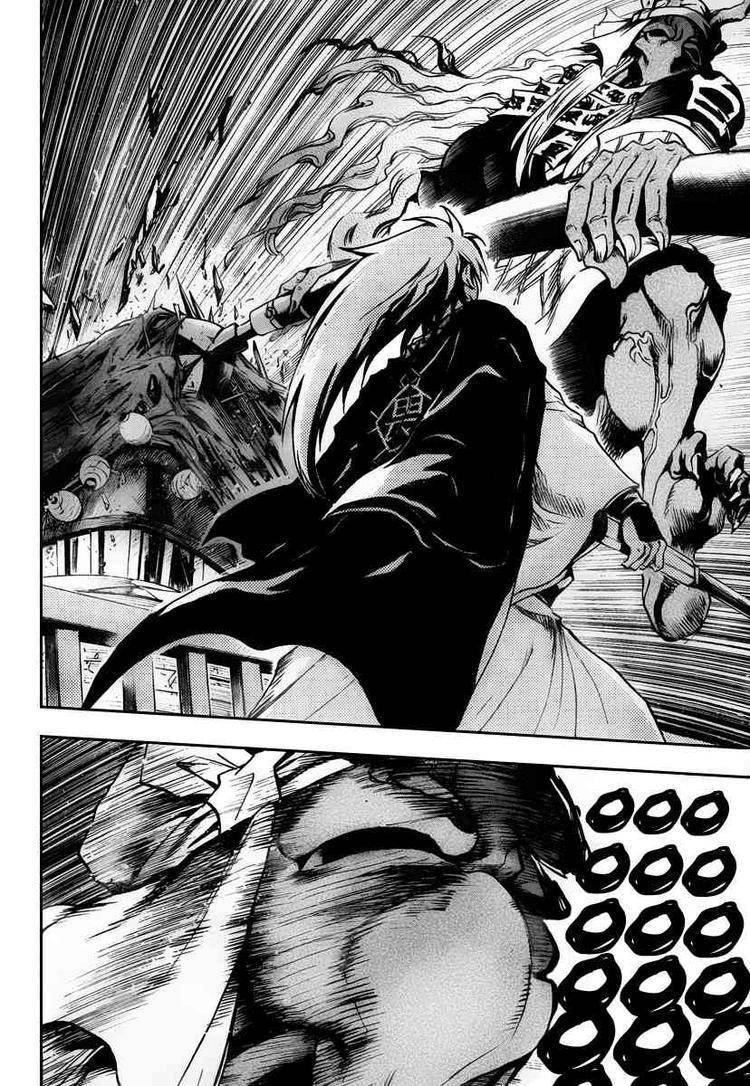 Nurarihyon no Mago Chapter 86 page 6 - Chapter 86: Battle in the Skies Above Kyoto
