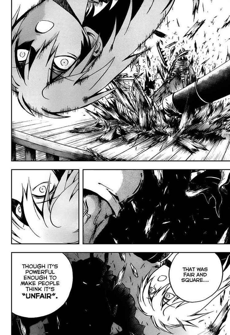 Nurarihyon no Mago Chapter 86 page 8 - Chapter 86: Battle in the Skies Above Kyoto