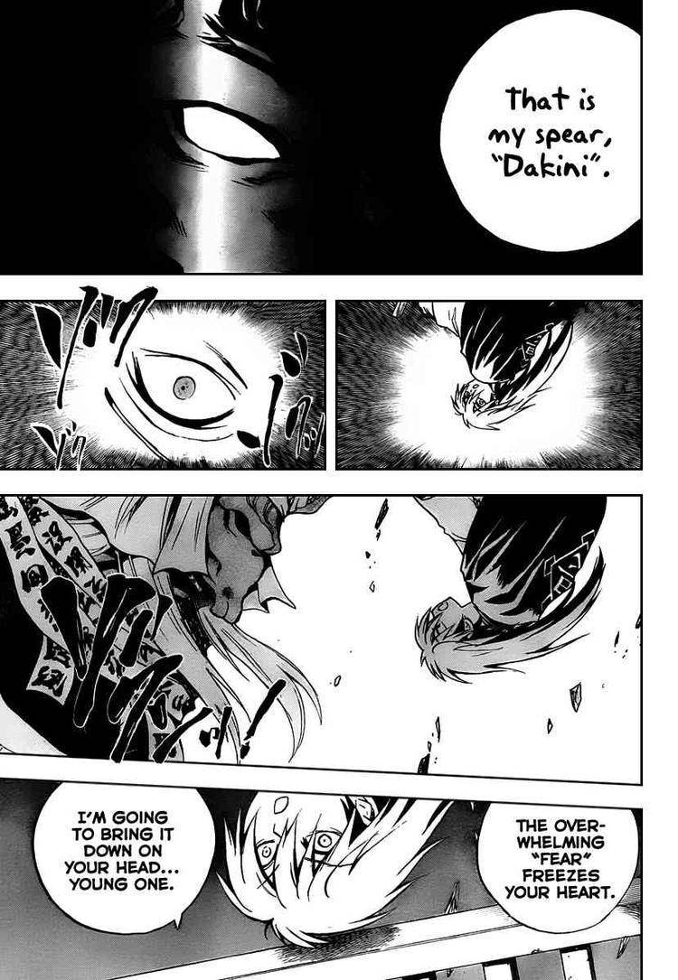 Nurarihyon no Mago Chapter 86 page 9 - Chapter 86: Battle in the Skies Above Kyoto