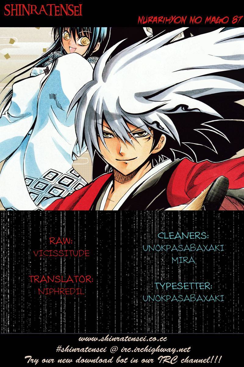 Nurarihyon no Mago Chapter 87 page 1 - Chapter 87: Human and Ayakashi