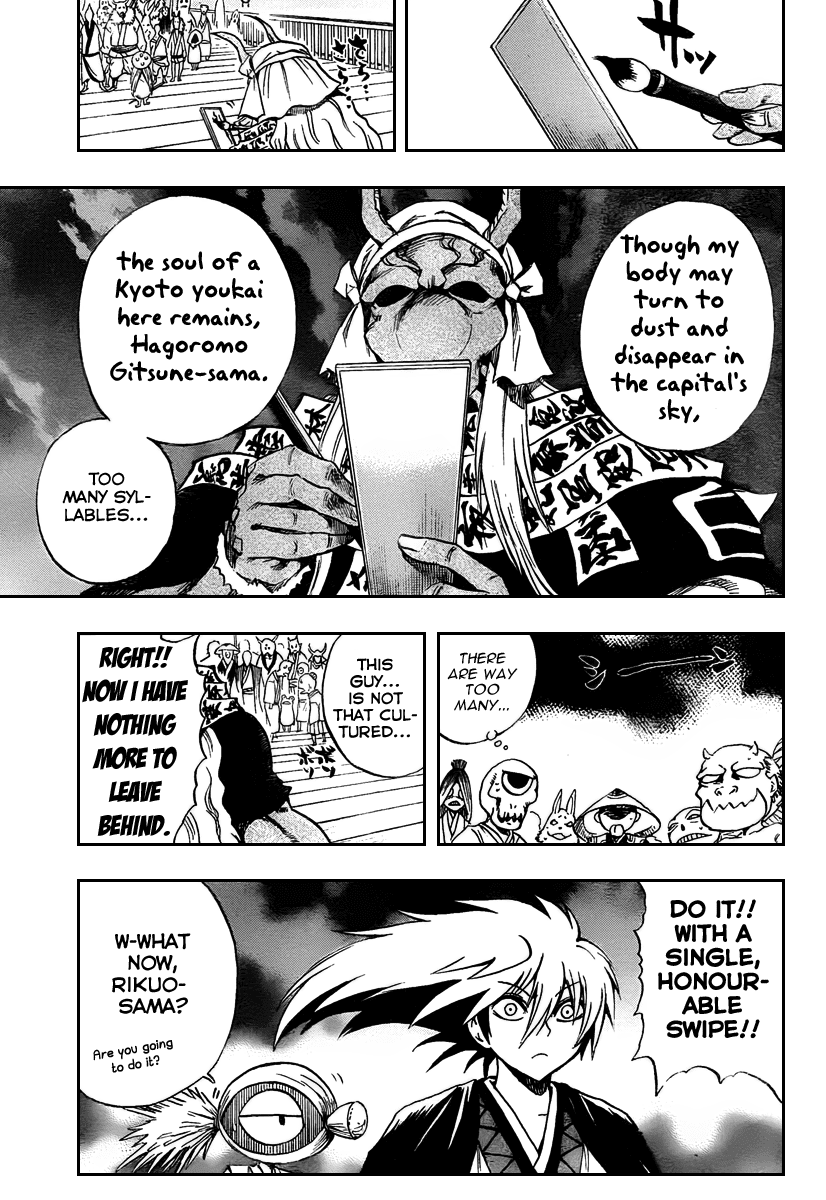 Nurarihyon no Mago Chapter 87 page 10 - Chapter 87: Human and Ayakashi