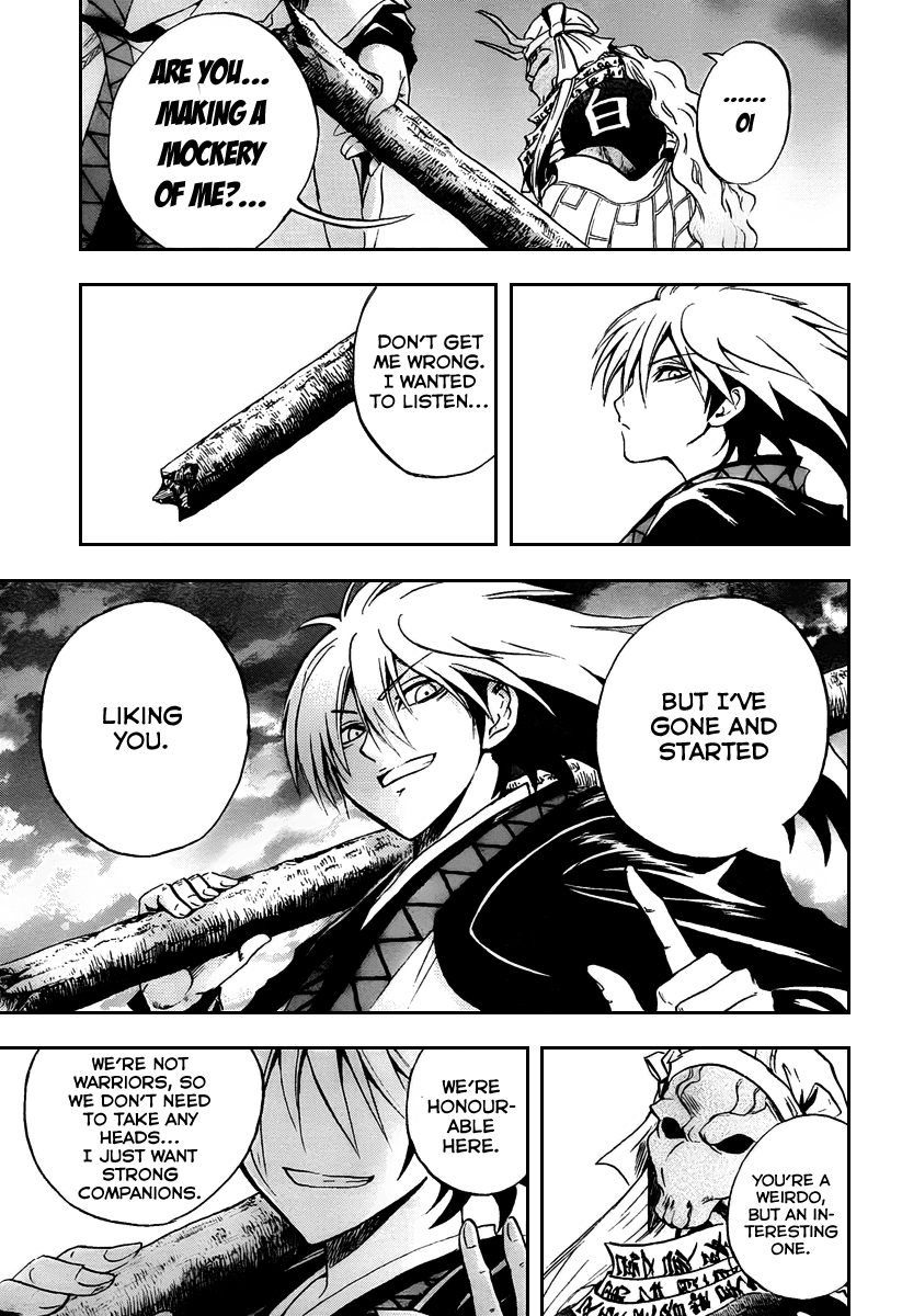 Nurarihyon no Mago Chapter 87 page 12 - Chapter 87: Human and Ayakashi