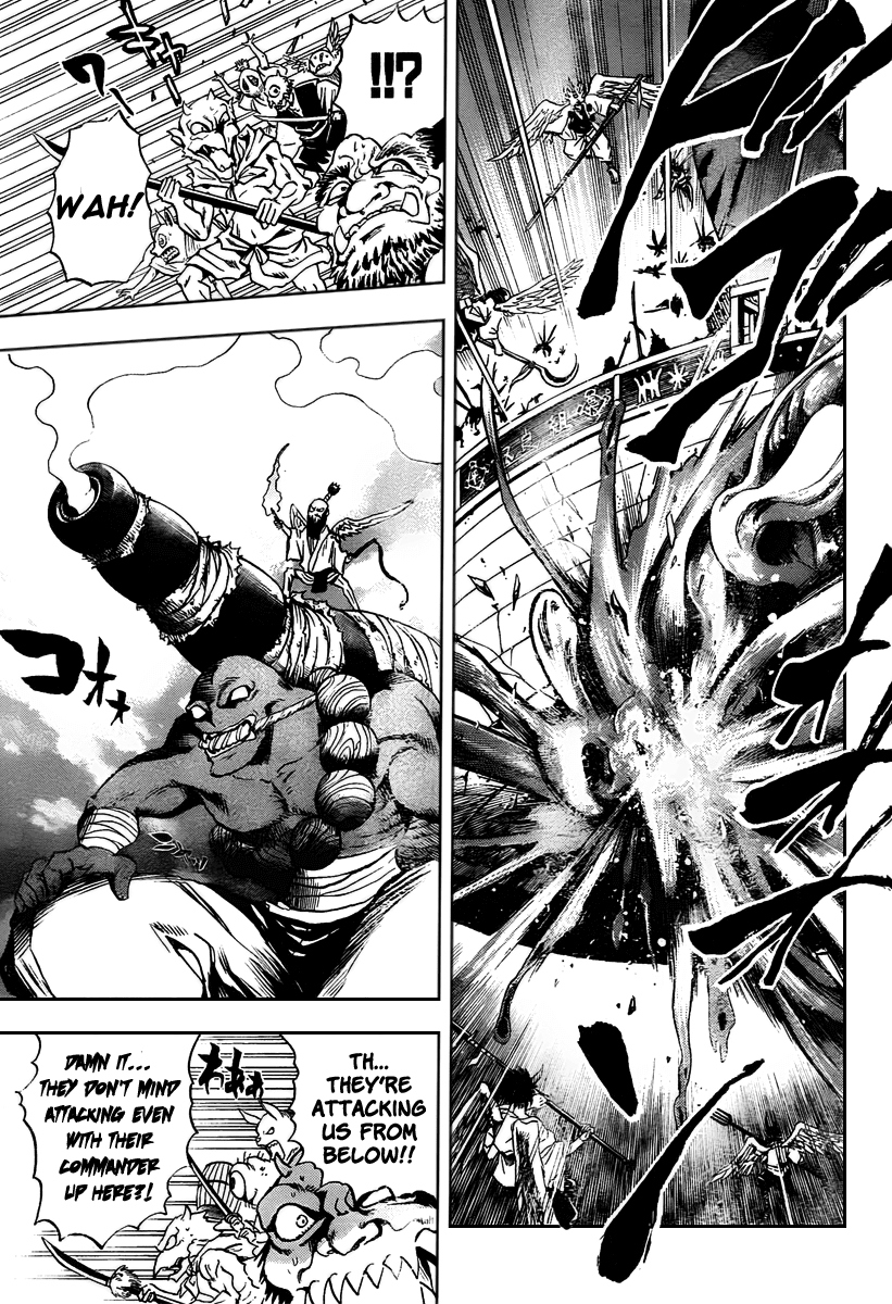 Nurarihyon no Mago Chapter 87 page 14 - Chapter 87: Human and Ayakashi