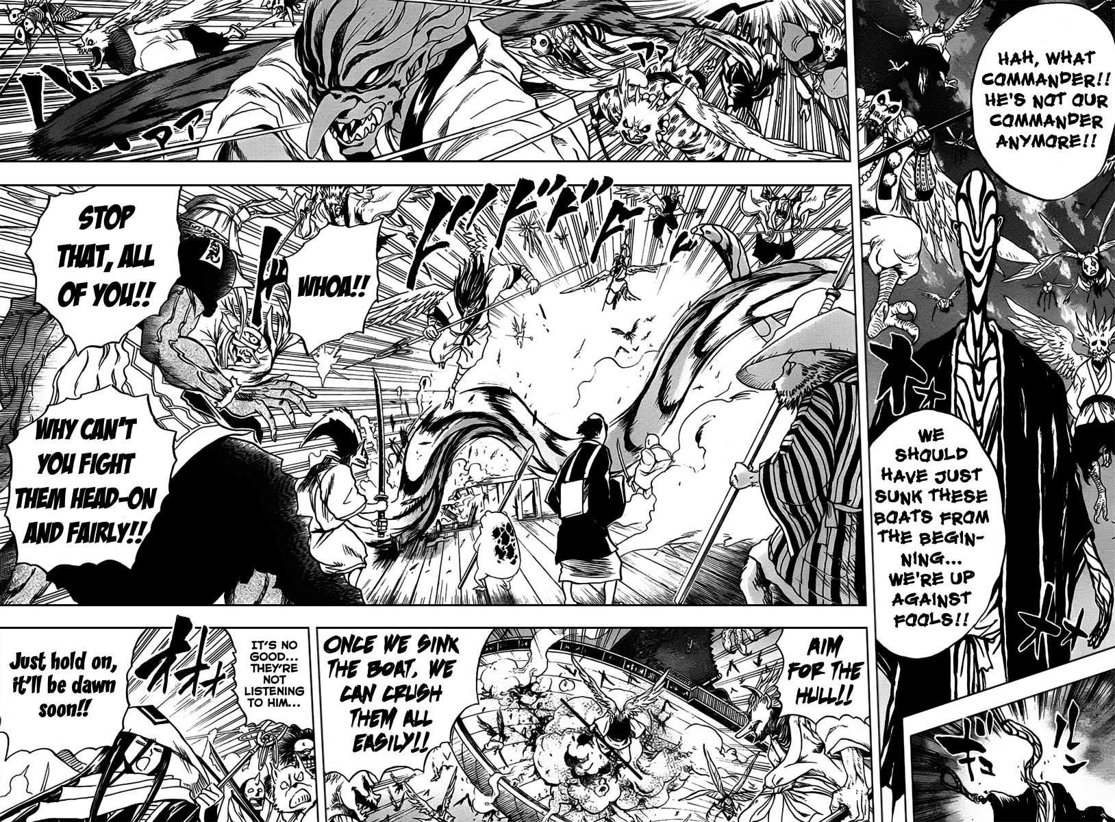 Nurarihyon no Mago Chapter 87 page 15 - Chapter 87: Human and Ayakashi