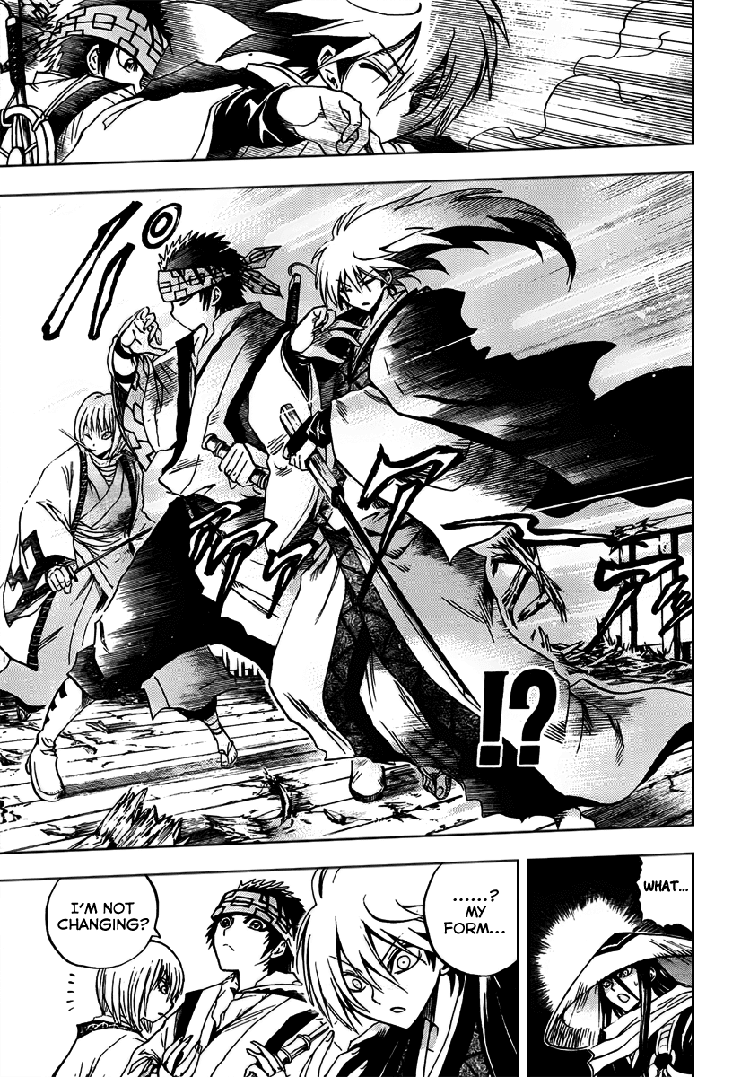 Nurarihyon no Mago Chapter 87 page 17 - Chapter 87: Human and Ayakashi