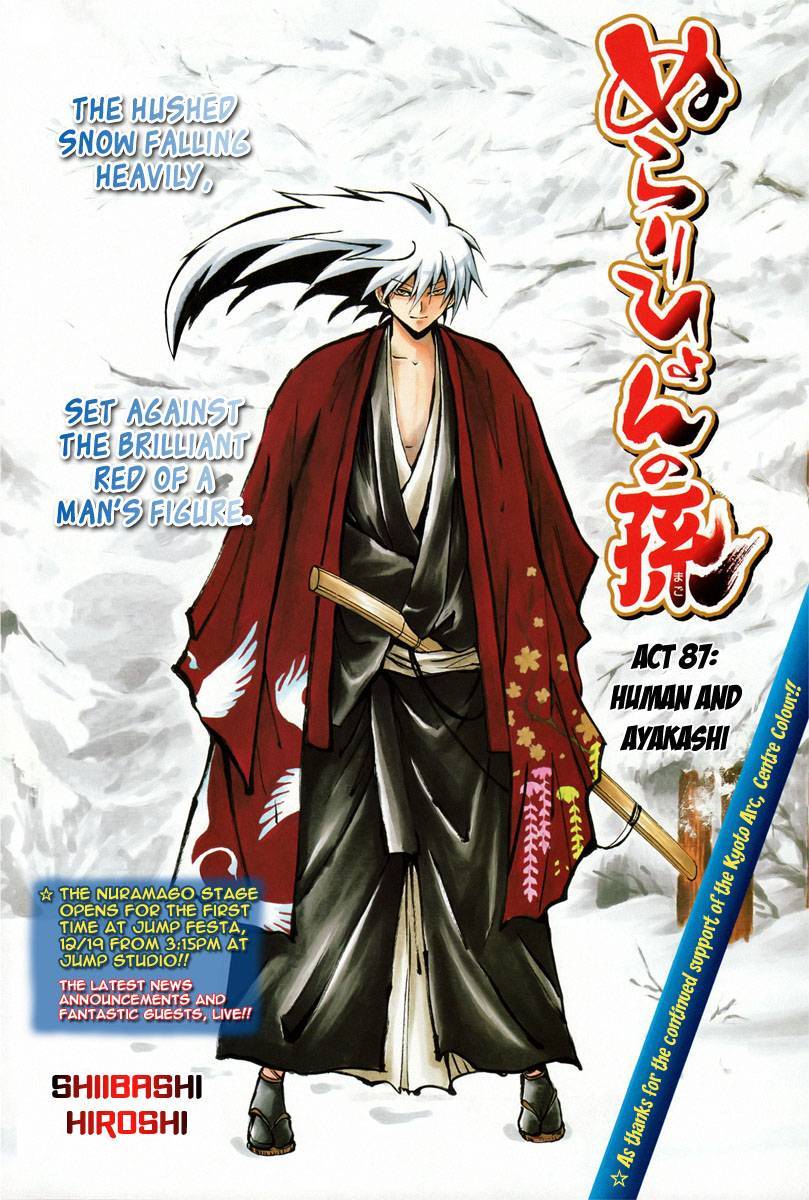 Nurarihyon no Mago Chapter 87 page 2 - Chapter 87: Human and Ayakashi
