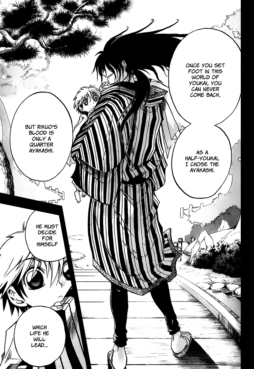 Nurarihyon no Mago Chapter 87 page 4 - Chapter 87: Human and Ayakashi