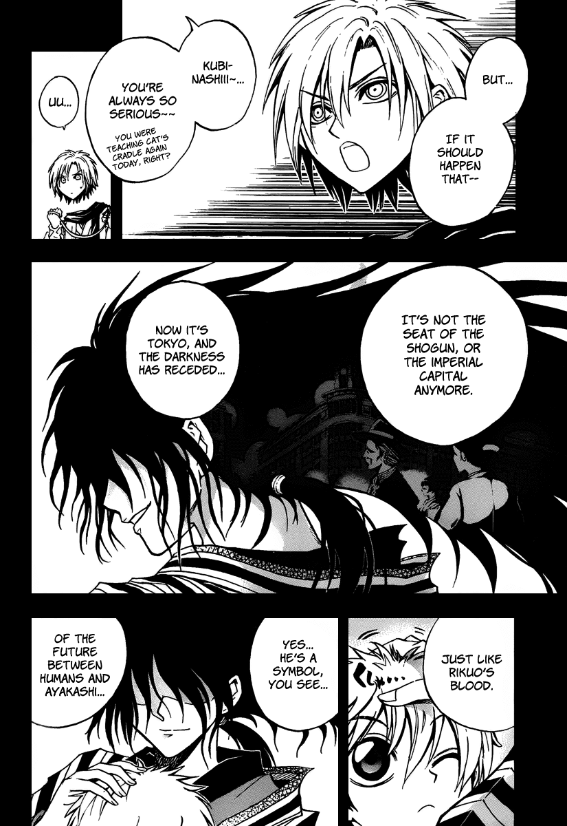 Nurarihyon no Mago Chapter 87 page 5 - Chapter 87: Human and Ayakashi