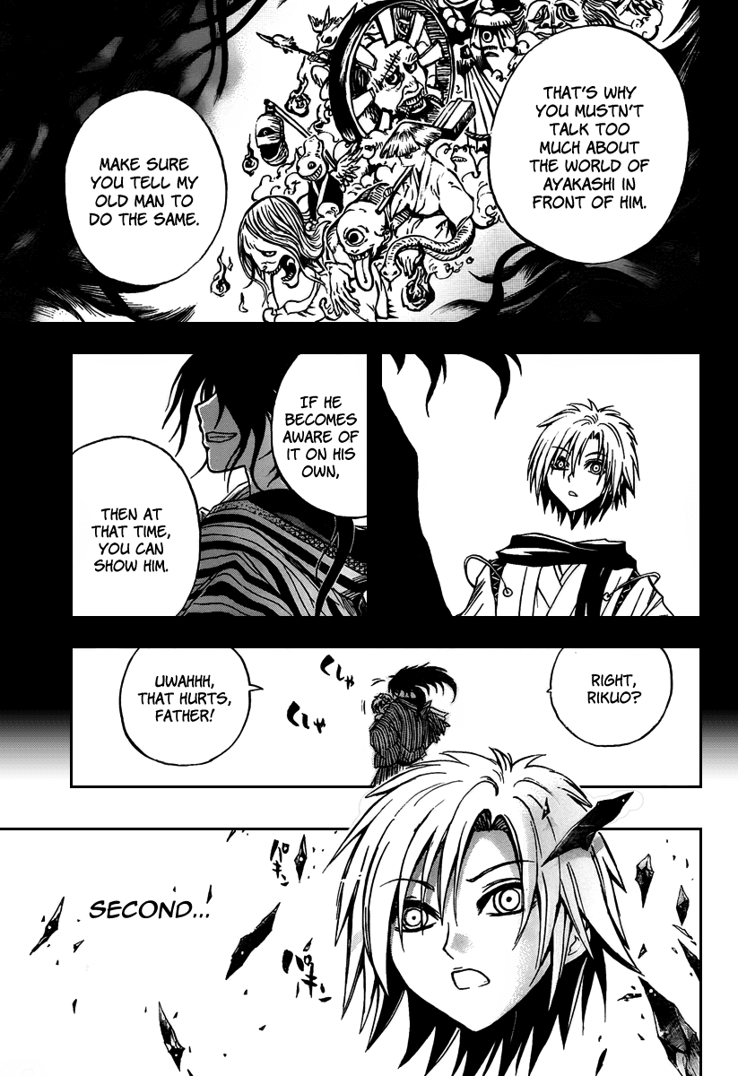 Nurarihyon no Mago Chapter 87 page 6 - Chapter 87: Human and Ayakashi