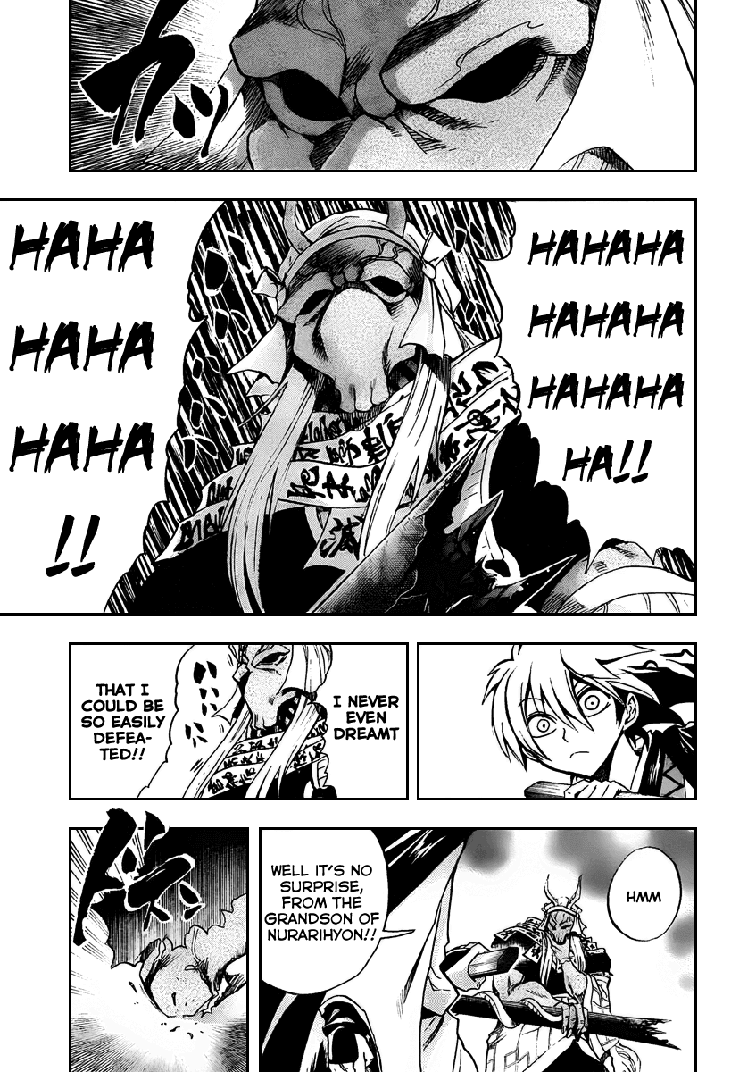 Nurarihyon no Mago Chapter 87 page 8 - Chapter 87: Human and Ayakashi