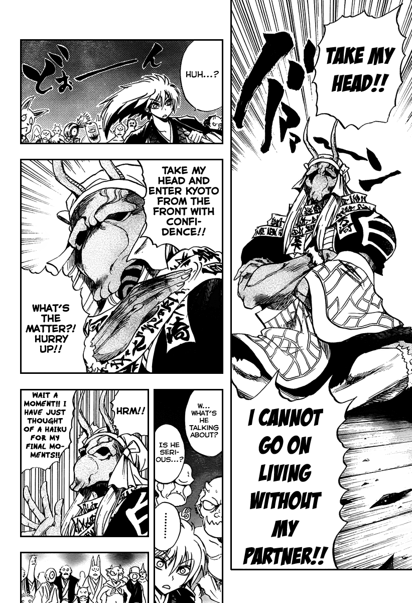 Nurarihyon no Mago Chapter 87 page 9 - Chapter 87: Human and Ayakashi