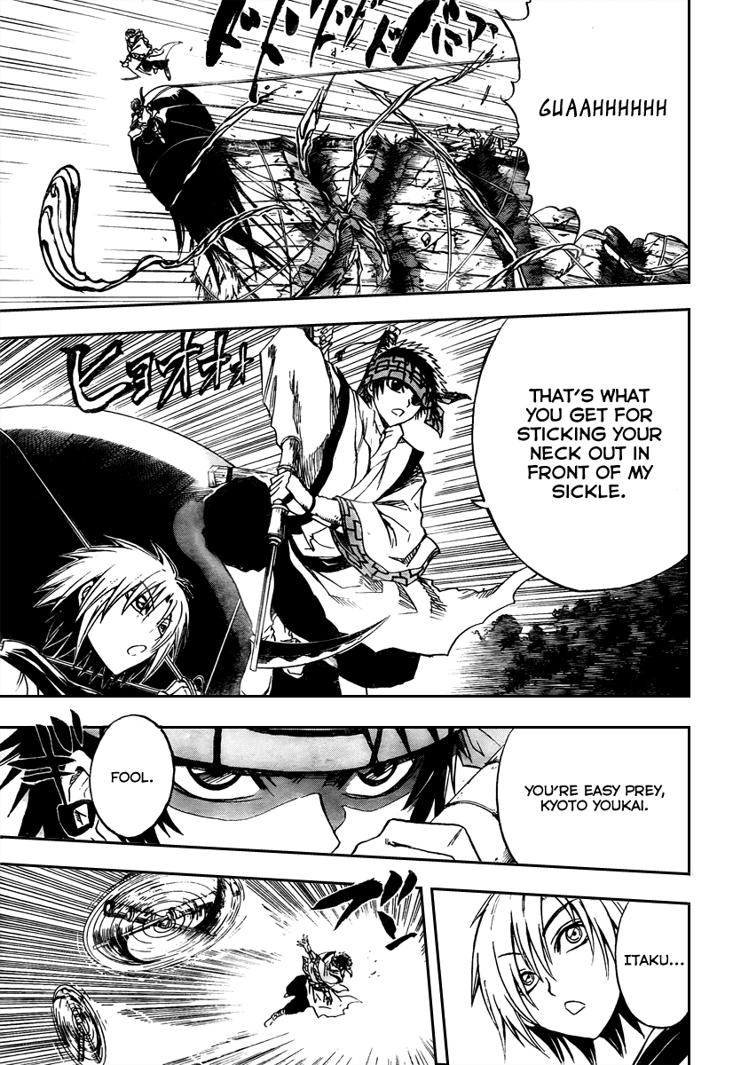 Nurarihyon no Mago Chapter 88 page 10 - Chapter 88: Shot Down