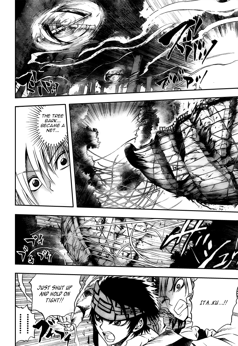 Nurarihyon no Mago Chapter 88 page 11 - Chapter 88: Shot Down