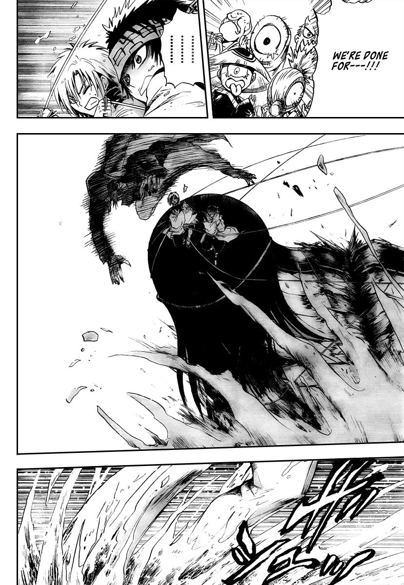 Nurarihyon no Mago Chapter 88 page 15 - Chapter 88: Shot Down