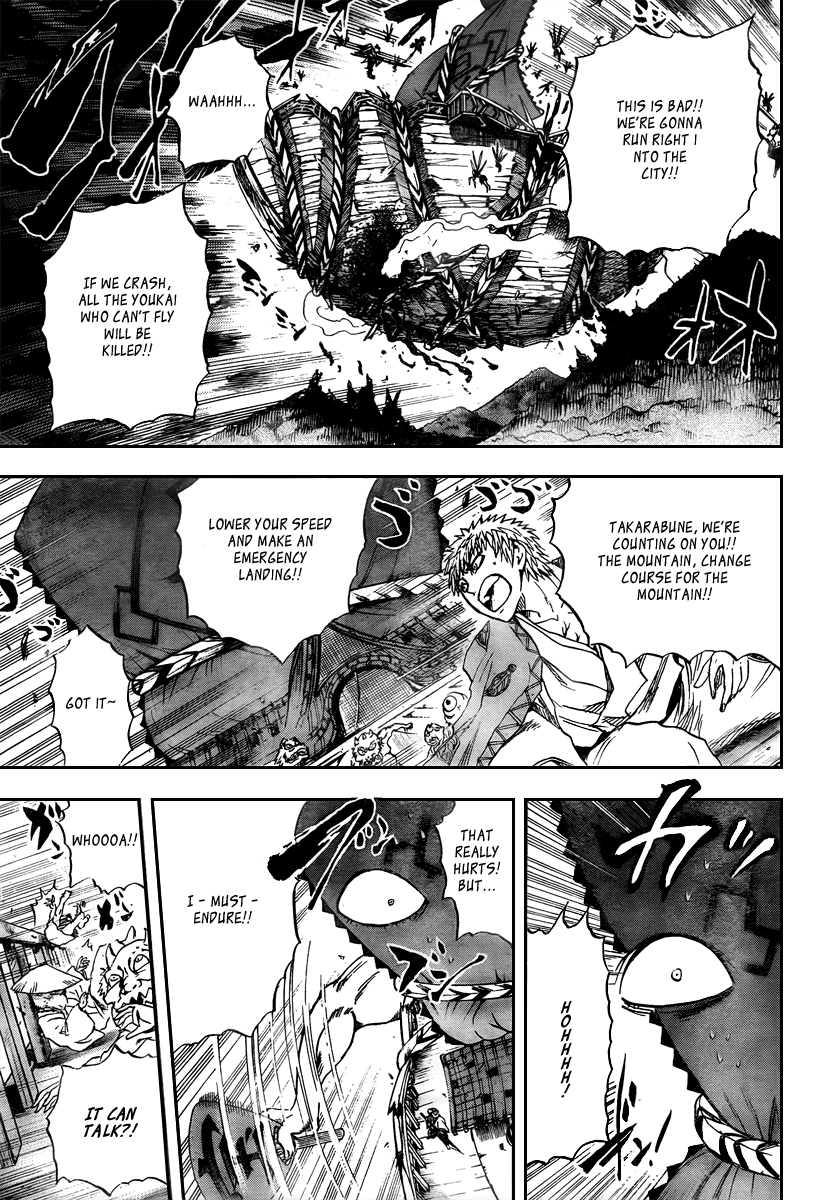 Nurarihyon no Mago Chapter 88 page 4 - Chapter 88: Shot Down