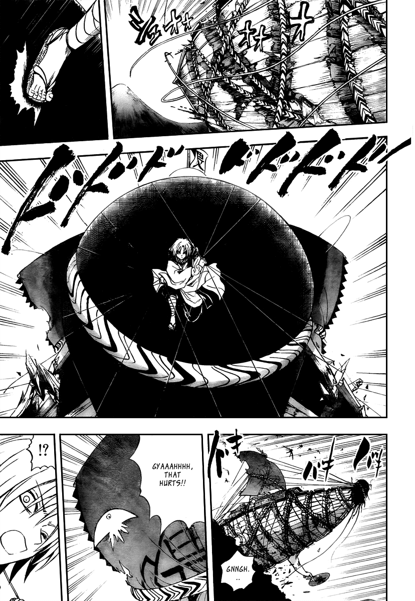 Nurarihyon no Mago Chapter 88 page 6 - Chapter 88: Shot Down