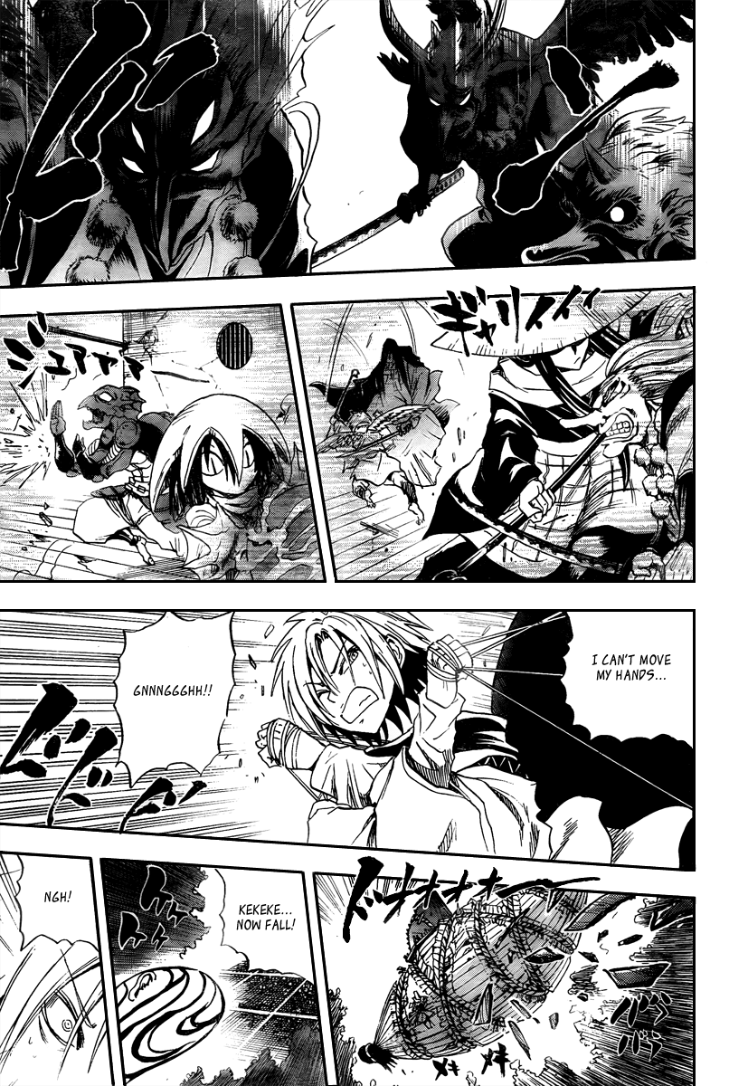 Nurarihyon no Mago Chapter 88 page 8 - Chapter 88: Shot Down