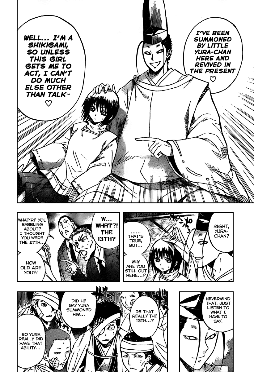 Nurarihyon no Mago Chapter 89 page 11 - Chapter 89: Their Dearest Wish