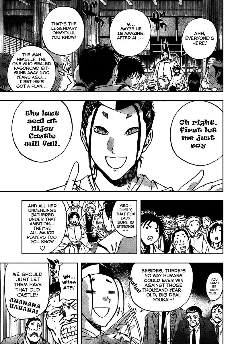 Nurarihyon no Mago Chapter 89 page 12 - Chapter 89: Their Dearest Wish
