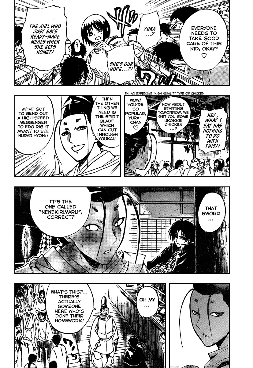 Nurarihyon no Mago Chapter 89 page 15 - Chapter 89: Their Dearest Wish