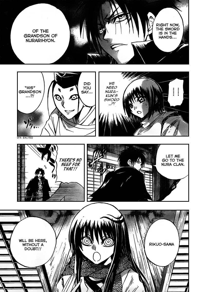 Nurarihyon no Mago Chapter 89 page 16 - Chapter 89: Their Dearest Wish