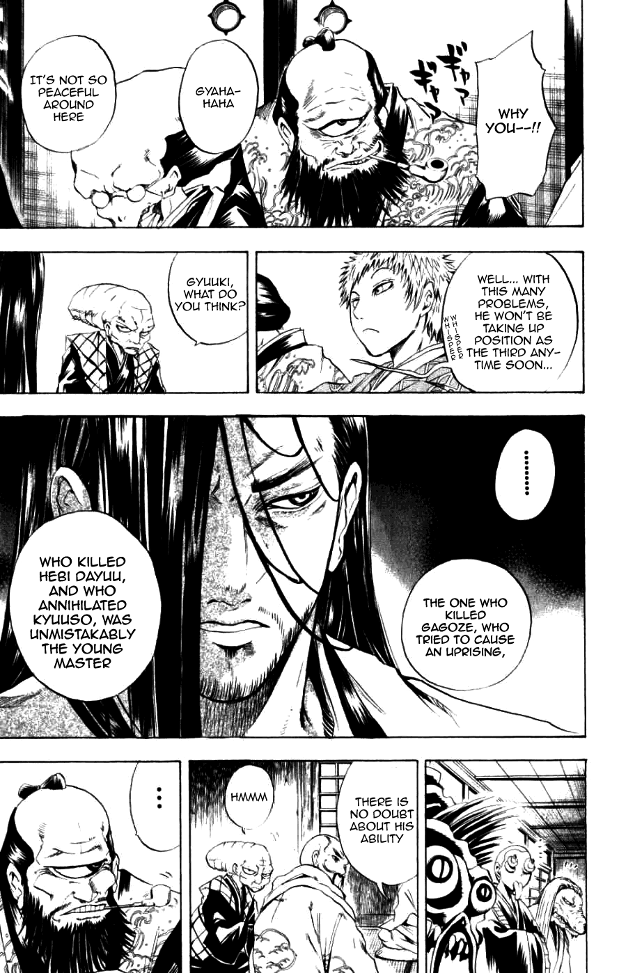Nurarihyon no Mago Chapter 9 page 11 - Chapter 9: Rikuo Has A Fever