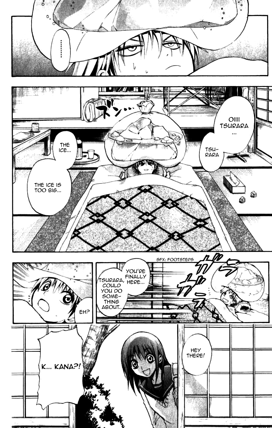 Nurarihyon no Mago Chapter 9 page 14 - Chapter 9: Rikuo Has A Fever