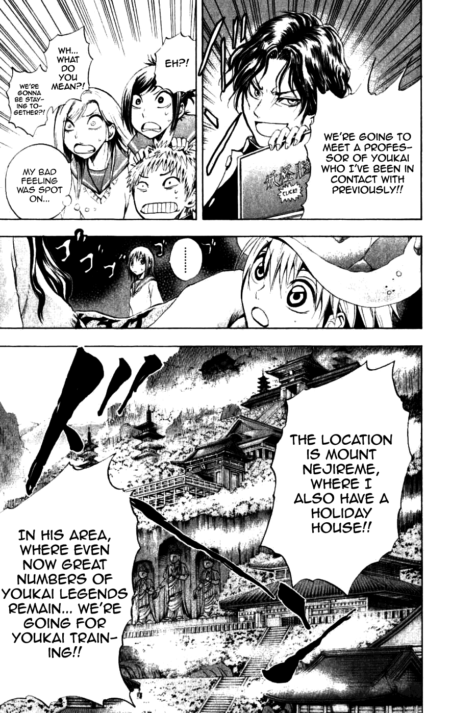 Nurarihyon no Mago Chapter 9 page 19 - Chapter 9: Rikuo Has A Fever